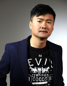 Ma Sheng Bin as 
