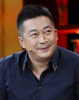 Guo Qing