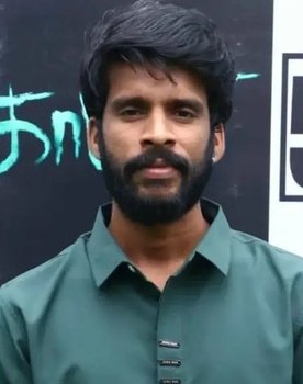 Kaatteri