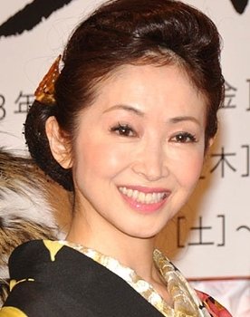 Keiko Oginome as 