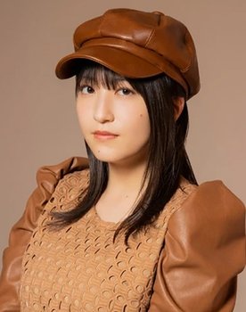 Akane Haga