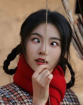 Jin Xingying