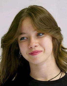 Alisa Sezen Sever as Ceren