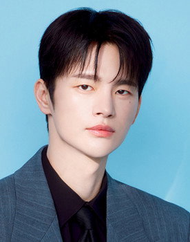 Seo In-guk