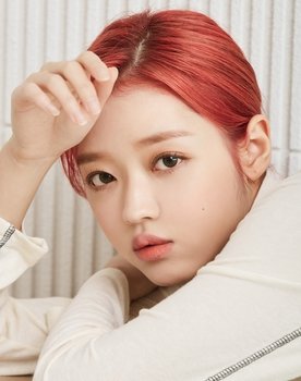 Yoo Si-ah