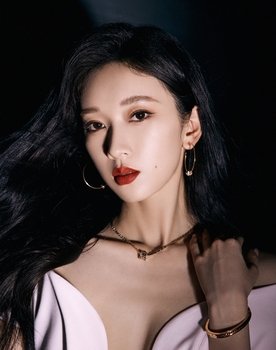 Liu Lingzi as Li Shu Lan
