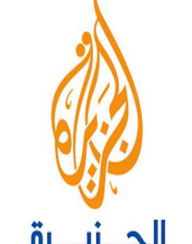 AlJazeera Arabic