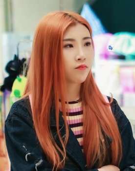 Jiao Haiting as Du Sha