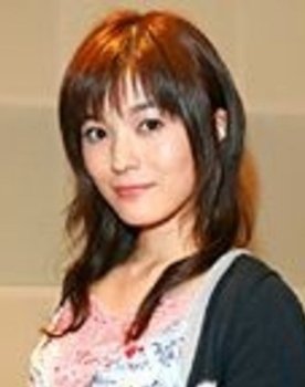 Erika Narumi as Yuria  Harudera (voice)