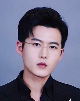 Shu Tong