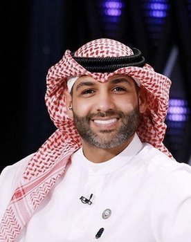 El Zawj Yurid Taghyir El Madam