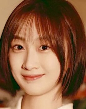 Bai Yufei