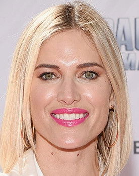 Kristen Taekman as Self