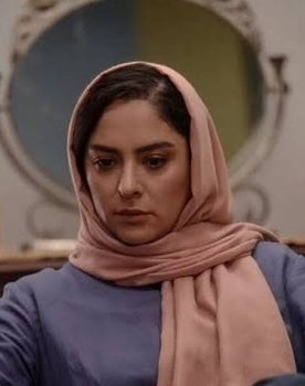 Maral Bani Adam as 