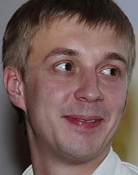 Александр Балдин