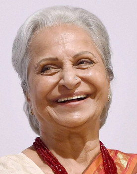 रेशमा और शेरा