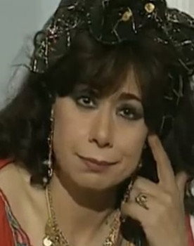 Madiha Hanafi as سوسته/سوسة
