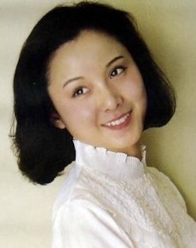 An Wen