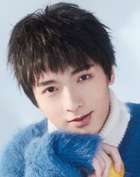 Cao Junxiang