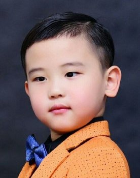 Shen Linjun