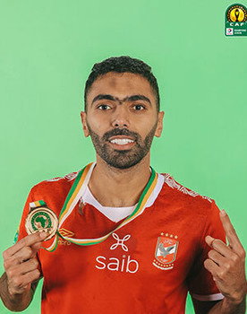 سر التاسعة