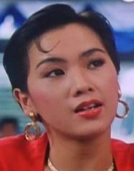 Leung Yuen-Jing as 