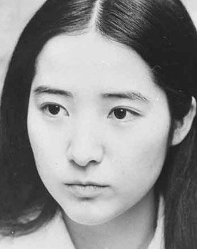 火宅の人