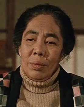 Eiko Miyoshi as 