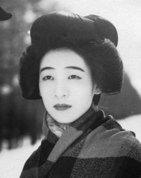 Akiko Chihaya