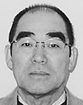 Mikio Koyama