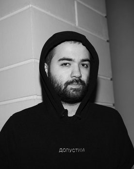 Garik Oganisyan