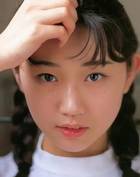 Yui Kawana as 