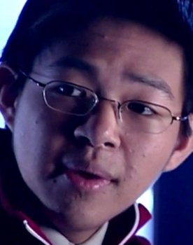 Yu Ming Is Ainm Dom