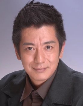 Seiko Seno