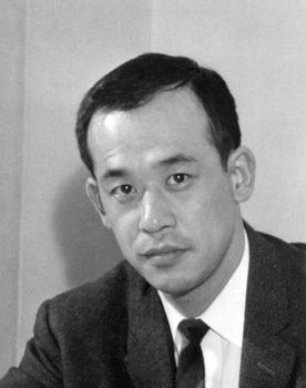 Shigeru Kōyama