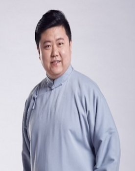 德云社纲丝节之“撂地当年”专场 20240101期
