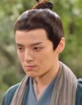 Duan Yang as Lang Mo