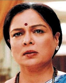 Reema Lagoo