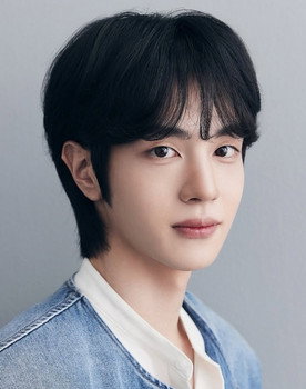 Park Tae-rin
