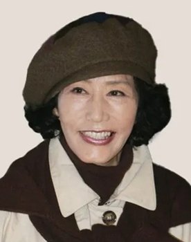 여운계