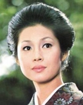 Yoko Isono