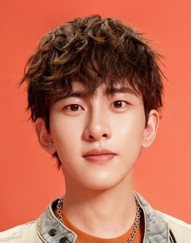 Wang Jiaxuan