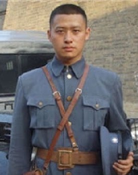 Ye Dao