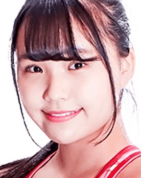 TJPW Grand Princess '23