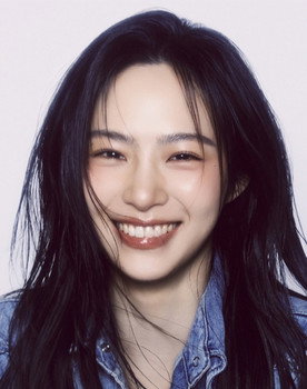 Cha Si-yeon