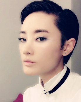 Yang Zhiyao as Jiang Nalo