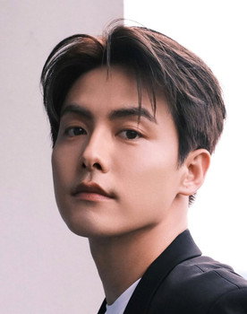Ma Tianyu