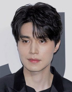 Lee Dong-wook