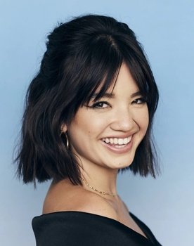 Peyton Elizabeth Lee