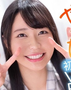 性欲処理専門 セックス外来医院20 特別編 祝20作品目Anniversary【ますます妄想拡大！リクエスト企画祭り】